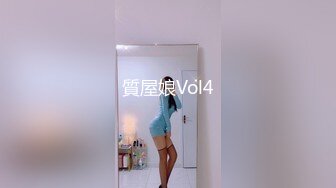 質屋娘Vol4