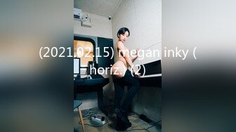 【新速片遞】   2024年2月新作，【小熊猫】，你们说漂不漂亮，漂不漂亮，这种级别~稀有，清纯乖乖女，一次性脱光