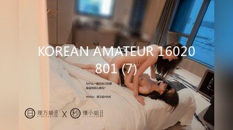 STP25124 【无敌淫骚18小萝莉】双马尾贫乳嫩妹，娇小身材肉丝美腿，爸爸操我小骚逼，半脱下丝袜玻璃棒猛插，无毛粉嫩小穴全程骚话