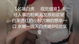 天美传媒TMQ005小母狗技师的JK制服诱惑