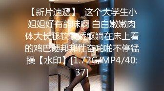 3/20最新 大爷人老心不老被小嫂子主播拉到出租房一起玩3PVIP1196