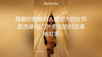 (sex)20231130_萌比粘人精_326542373