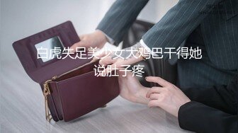 【新片速遞 】  长发轻熟女露脸和萎缩头套男啪啪做爱，先慢慢口，道具插穴自慰啪啪做爱 特写掰穴