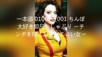 【新片速遞】【顶级收藏❤️极品女神】特别隐藏帮收录『飘飘+辰辰+妍妍』SS级女神们超性感呈现 超高颜值 逆天组合 高清1080P原版 