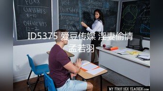 美女来按摩给男技师按爽了主动想要他的大肉棒