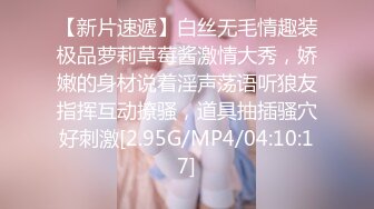 麻豆出品国产AV剧情DS-0007和服下的蜜密 女按摩师穿和服 春光乍现的蜜密1080P高清原版