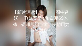 Onlyfans 极品白虎网红小姐姐NANA✿裸色高跟鞋加肉丝加紫色包臀裙的试穿展示 私信会员视频黑丝✿4K原档