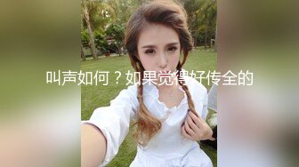 大神潜入办公楼女厕偷拍高跟制服御姐嘘嘘⭐好多的B毛性欲一定很强