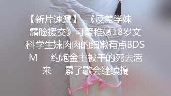 这么会摇的女朋友你能坚持多久