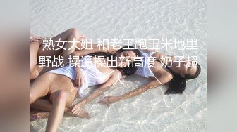 【酒店摄像头偷拍??极品高清】未流出极品台?豪乳眼镜妹和男友再续性爱缘 白丝足交舔精 娇俏身材还挺抗操 高清1080P版