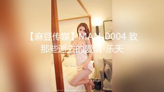 可愛甜美高顔值美女直播50分鍾，口技不錯，舔足，顔射超誘惑