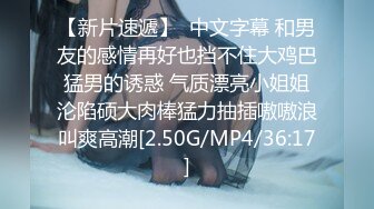 STP24417 【颜值网红女神难得收费秀】C罩杯极品美乳 又大又圆 一线天馒头逼  站在椅子上掰穴  里面已经很湿 一直叫爸爸很诱人. VIP220