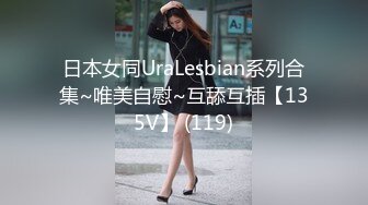 《百度云泄密》刚刚结婚的小伙让小媳妇换上开档黑丝和白色各种姿势啪啪 (1)