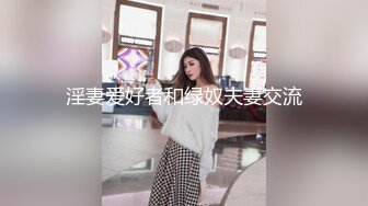 ??精品推荐??华裔伪娘『Jenny Wei』与4个黑老外群P 嫩菊同时被塞入两根大屌爆操