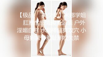  巨乳美少妇，经常出去玩要约到1000个男人 滴蜡卖力交 大屁股无套骑乘喜欢谈性经历