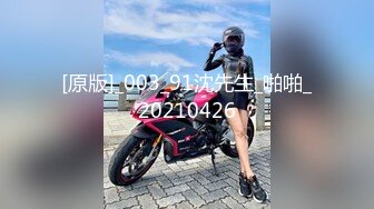 【今日推荐】极品欲女姐妹花〖双飞女王〗激情激情啪啪操 黑丝纹身姐妹花榨干男主双飞 女同互舔超诱惑 高清源码录制