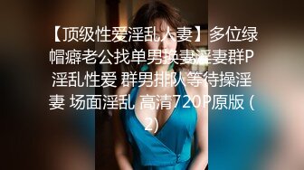 2024-1【抖音巨乳】网红顾灵曦 最新啪啪毒龙露脸舌吻勾引男按摩师对白淫荡