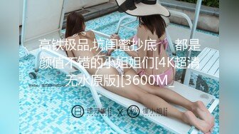 carib_111420-001女优魂-鮑鱼即使被污染-江波りゅう