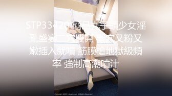 Onlyfans 极品网红小姐姐⭐桥本香菜⭐痴女姐姐的榨汁约会