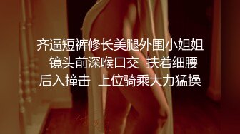 精東影業JDXYX012女王白富美