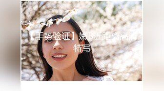 【极品女神超级核弹】秀人超人气女神『王馨瑶』最新花絮极品流出 超美蓝色学生装 黑丝长腿 美乳翘颜