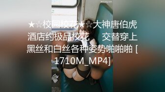 STP27480 麻豆传媒 MKYSV002 暑假补修性爱学分 表姐的消署秘技 梁芸菲 VIP0600