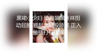 【网曝热门事件❤️震精】推特疯传疑似泡菜国可盐可甜顶级写真模特小姐姐【JangJoo】媚黑被驴屌狠狠插+16套性感写真