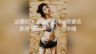 -像我这么骚的女高 有没有哥哥喜欢