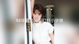 麻豆传媒MD-0237《青春学园》高校生的清纯恋情