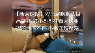 【精东影业】JD116 闷骚人妻欲求不满3-欣欣