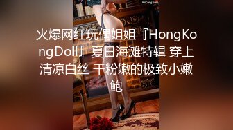 【探花李寻欢】吃饱喝足聊了好一会天，小李恢复体力，面对甜甜黑丝高跟的诱惑打出近期最猛一战，把车模干得满头大汗，最后内射收尾