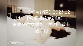   广东极品火辣美女，下班家中约战二位猛男，一边舔着JB，一边享受被X的快感，真的太会享受啦！