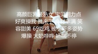 露脸淫荡少妇娜宝姐高价售卖作品 吊带红裙浴室道具自慰插逼高潮喷水 爽了两次表情超淫荡