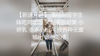 邻居姐姐一手好湿