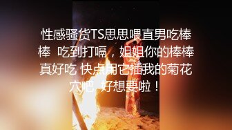 双飞完留下一个再操 转战到床上干超近距离拍摄 让少妇打电话给别人