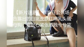 小哥直接把性感露脸小女友的肉丝丝袜撕个洞直接操逼