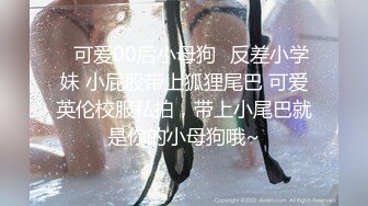 STP25223 【女警情趣制服新骚货】黑丝美腿大战炮友，掏出大屌一顿嗦，主动骑乘爆插骚逼，太爽了高潮喷水，69互舔新姿势猛操 VIP2209