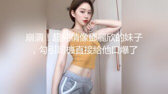 良家人妻深夜跟小哥激情啪啪给狼友看，穿上新买的情趣装，给小哥口交乳交道具玩逼，被小哥后入玩奶子露脸了