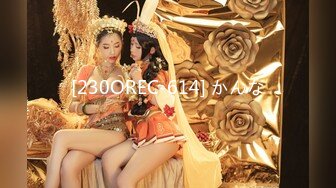 STP32722 蜜桃影像传媒 PMX118 豪雨夜里和绝美女同事透湿相依 梁佳芯