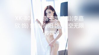 高颜值妖姬TS时诗君君约了女友做爱，妖棒太软插不爽，只能看着朋友插女友，听着那呻吟声女友被操的好舒服啊!