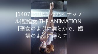 (HD1080P)(ダスッ！)(dass00177)中出し奴業務 イラマチオで喉に！膣に大量生ザー！溢れる程、射精しても終わらない鬼畜種付け27発 花城れん