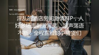 MIDE-040 乖巧可爱的侍女让我为所欲为..大桥未久[中字高清](BVPP無碼破解)