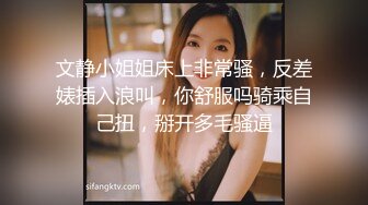 -丰满大奶少妇女上位 后入啪啪秀 按住猛猛的操