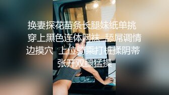 熟女妈妈 儿子 妈难受 快点操妈妈 好好的操我 丰腴妈妈被儿子在家无套输出 骚话不停