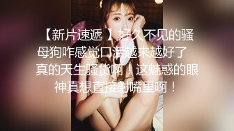 童颜大奶女仆极品小婊妹，跟狼友互动撩骚，想看哪里都可以，白丝情趣掰开逼逼给狼友看特写 撅着屁股看菊花