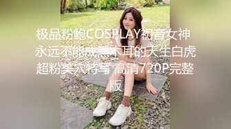 (蜜桃傳媒)(pme-226)(20240104)小姨要我把他當母狗操-吳芳宜