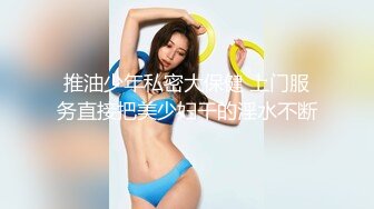  两大极品艳妇熟女：啊啊啊艹得我想喷水，逼逼好痒哇哇哇操死我啦，受不了啦。三艹稳稳的虎狼生活！