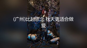 【极品❤️白虎尤物】延安安✨ 5.12女上位全自动榨精 肤白穴嫩 特写淫交蜜汁狂流 全是白浆视觉高潮盛宴