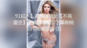 好几个精神小妹全裸摇摆勾引【Gia少女】脱光跳舞诱惑~全裸摇摆勾引~神魂颠倒【47V】 (30)