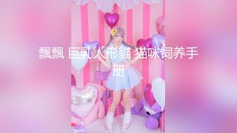 【精品TP】外站检诊盗撮无良医生偷拍来就诊的极品粉嫩美乳少女 这医生真性福